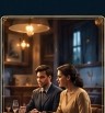 Here You Visitor Cover